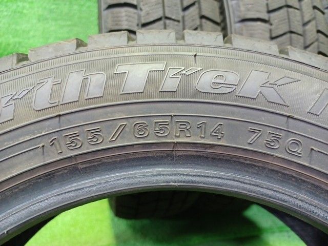 AUTOBACS スタッドレス オートバックス ノーストレックN5 155/65R14 4本 7ミリ 2025年