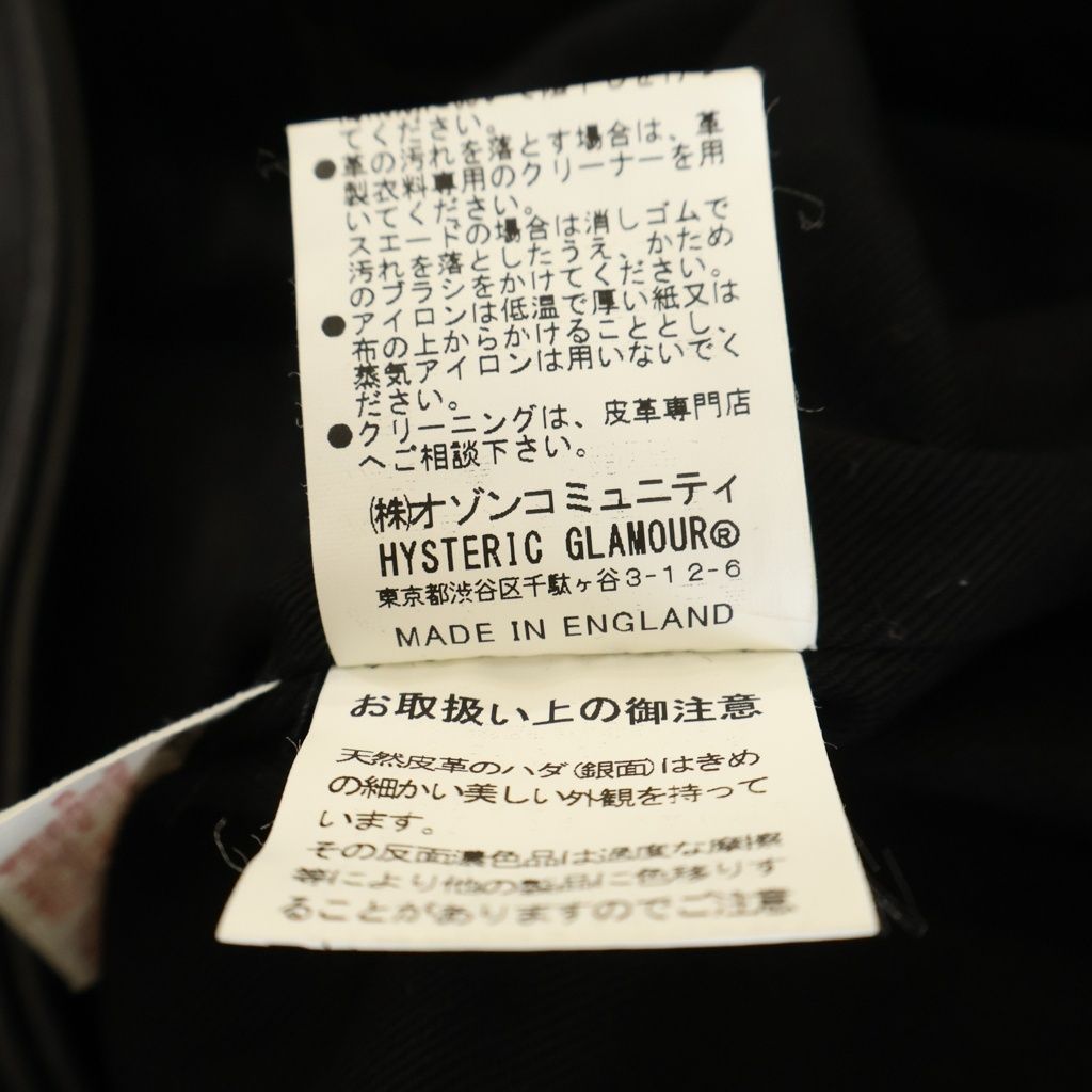 Lewis Leathers (ルイスレザー) × HYSTERIC GLAMOUR Ramones LIGHTNING