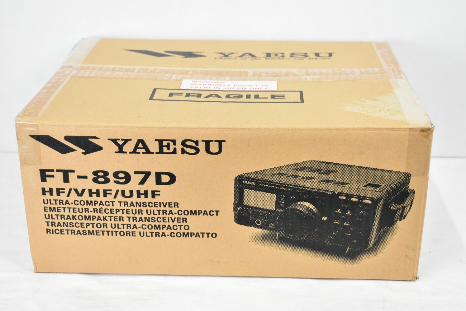 現状品 ヤエス 無線機 FT-897D オールモードトランシーバー 八重洲 アマチュア IT5M5G9EJ1W0-D-J45-byebye
