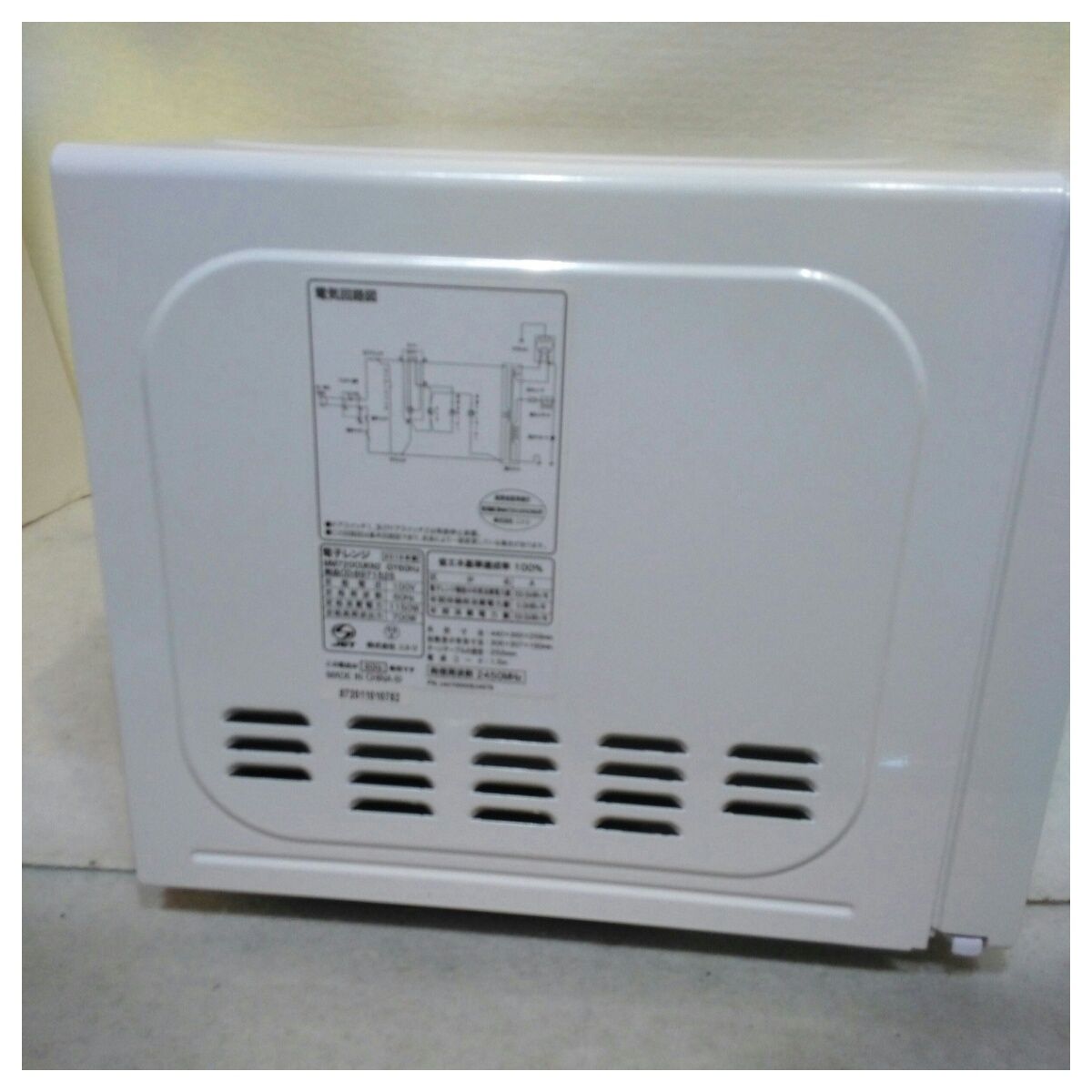【動作確認済】【中古】ニトリ 17L 電子レンジ 60Hz西日本専用 MM720CUKN2 ホワイト系 2019年製 中古】ニトリ 庫内17L 電子レンジ 60Hz西日本専用 MM720CUKN2 ホワイト