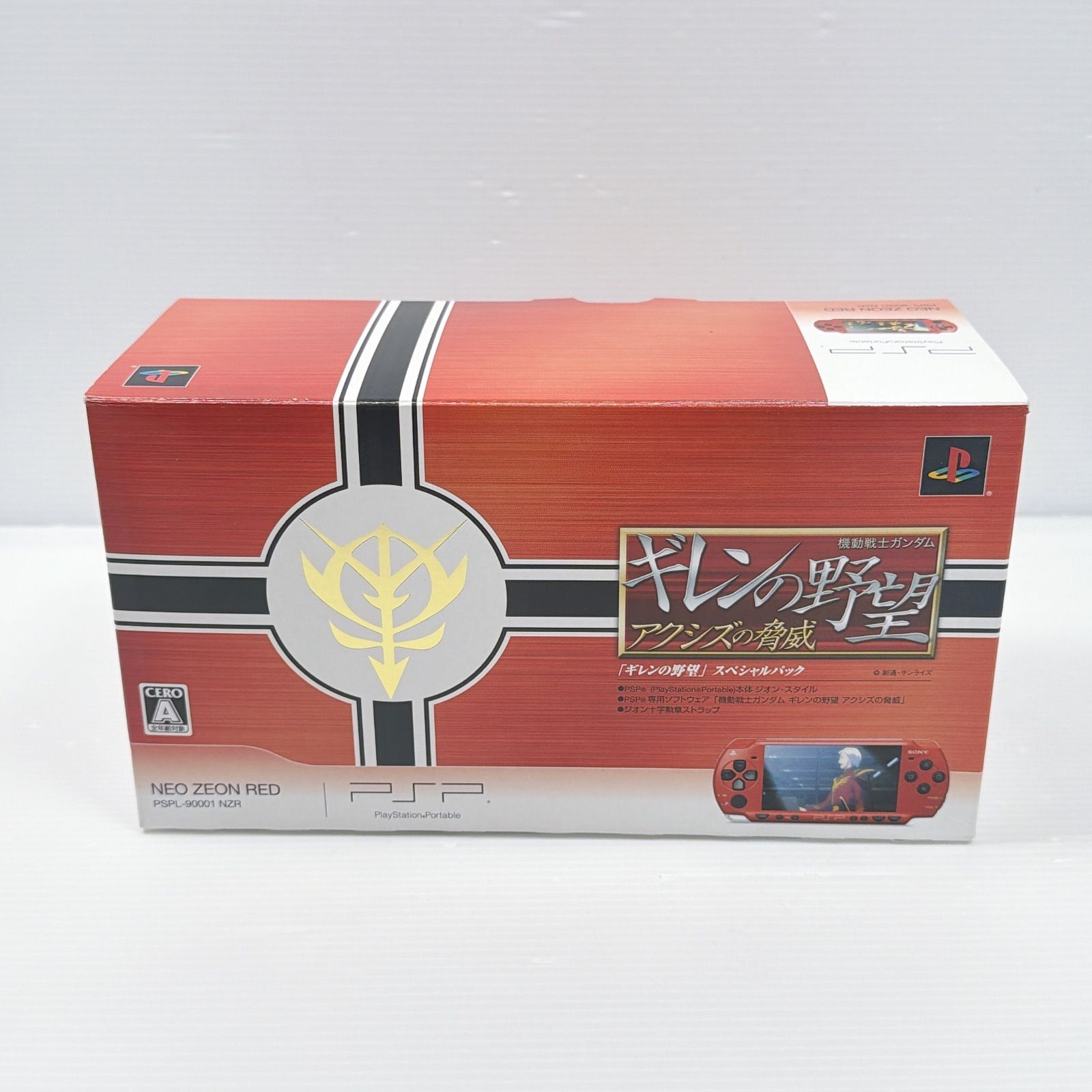 極美品 PSP 2000 ギレンの野望 アクシズの脅威 遊べるセット 動作確認