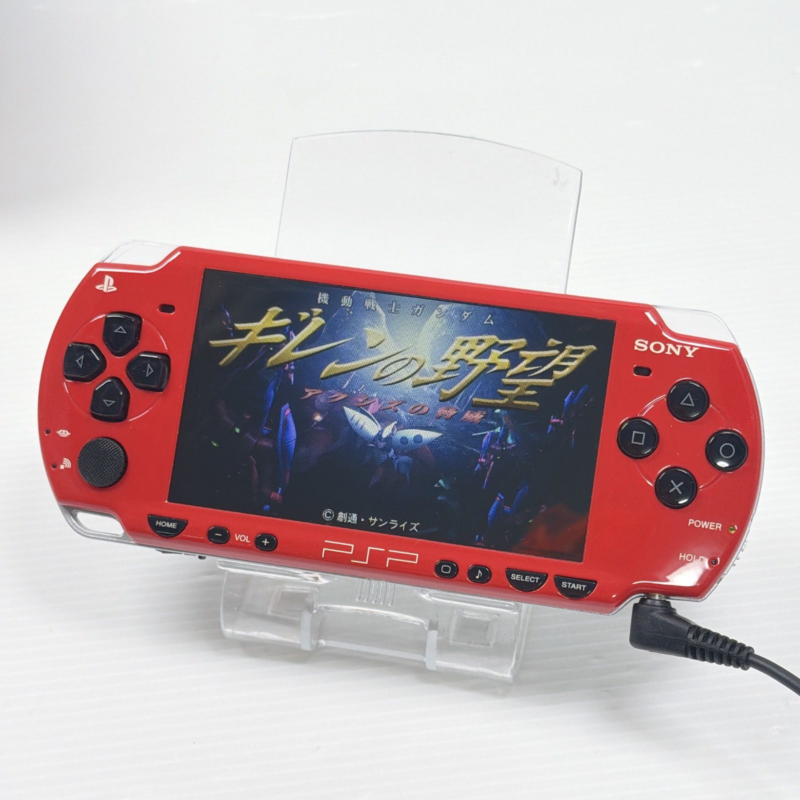 PlayStation Portable - 【完品・限定版】PSP-2000本体 ギレンの野望 アクシズの脅威 動作品 極美品 PSP 2000 ギレンの野望 アクシズの脅威 遊べるセット 動作確認