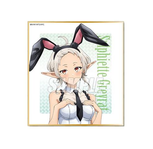 シルフィエット 無職転生II -異世界行ったら本気だす- バニーガール
