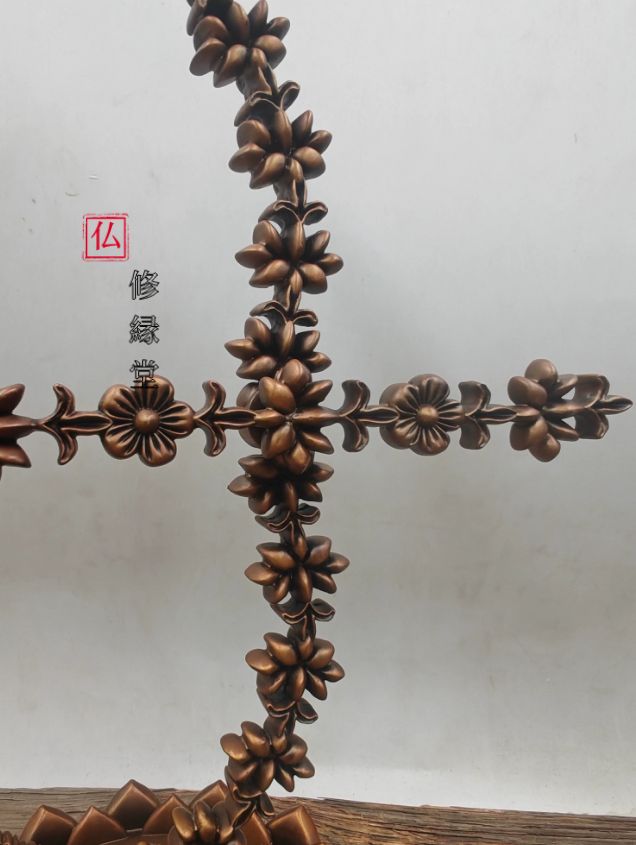 【修縁堂】真言宗 精密細工 作明仏母剣 仏教工芸品 寺院用仏具 修縁堂】真言宗 精密細工 作明仏母剣 仏教工芸品 寺院用仏具 - メルカリ