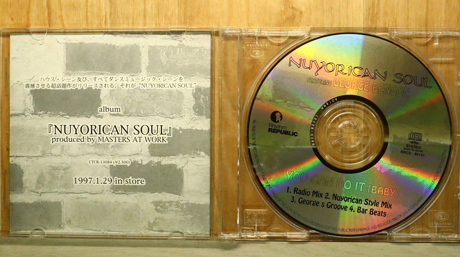 国内盤CD☆ニューヨリカン・ソウル/NUYORICAN SOUL□ ニューヨリカン