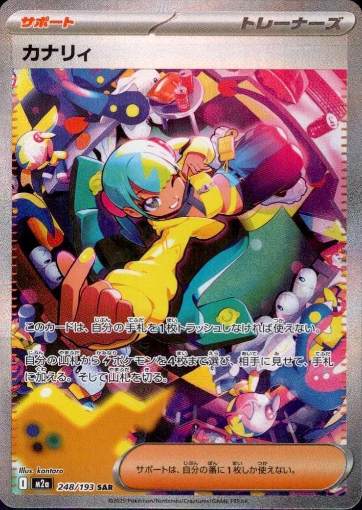 PSA10 ヴァイスシュヴァルツ 本当の願い ルミア SP サイン 鑑定品