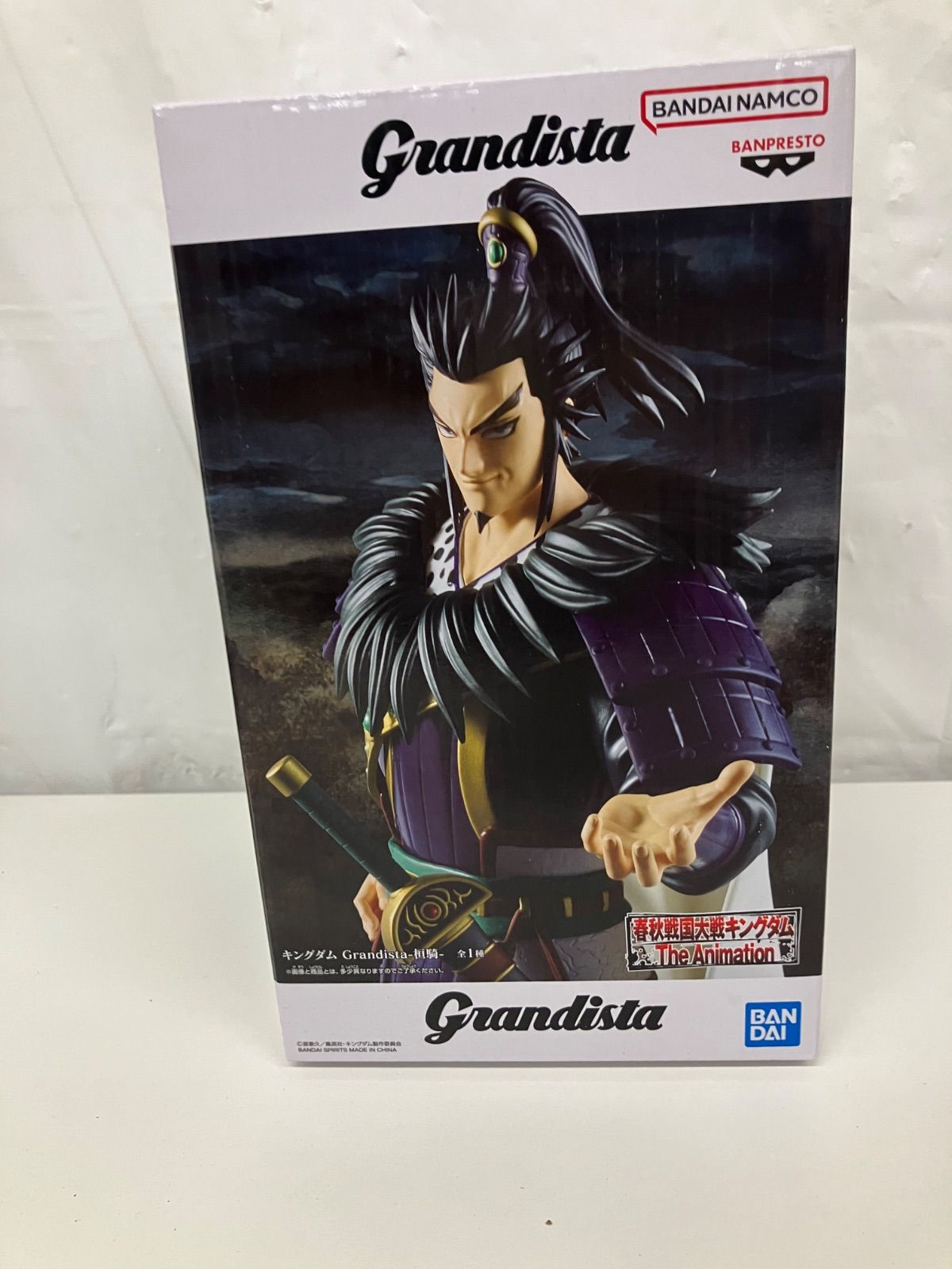 未開封 キングダム Grandista 桓騎 フィギュア 5個セット LF7469 f101