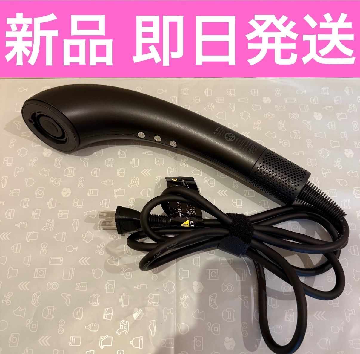 値下げ可能！】Brighte ブライト SHOWER DRYER シャワードライヤー BRT