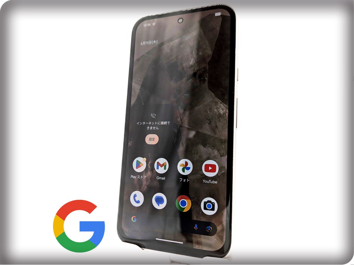 ■美品■Google/グーグル■Pixel 8a■128GB■ネットワーク利用制限〇■SIMフリー■ポーセリン■初期化済み■バッテリー正常■zhh358m