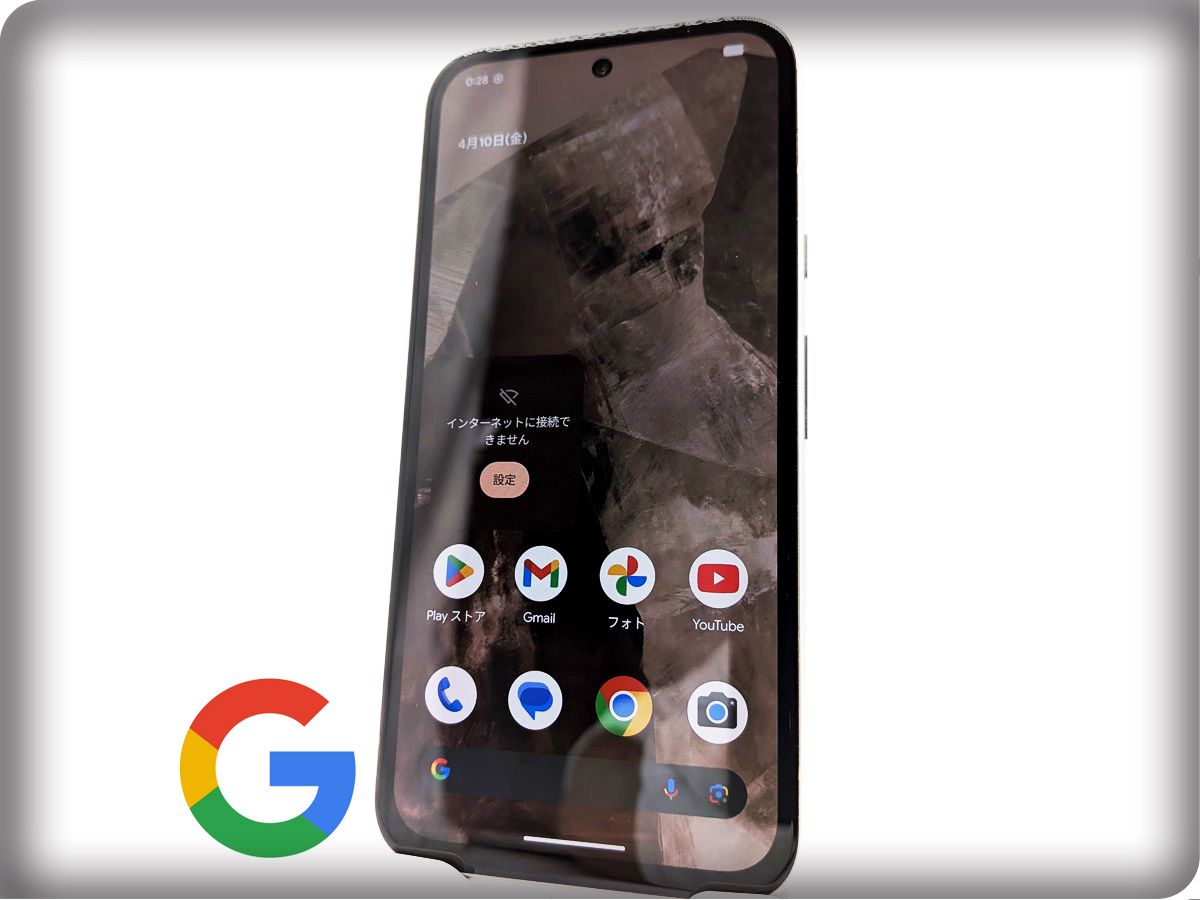 ■極美品■Google/グーグル■Pixel 8a■128GB■ネットワーク利用制限〇■SIMフリー■ポーセリン■初期化済み■バッテリー正常■zhh399m