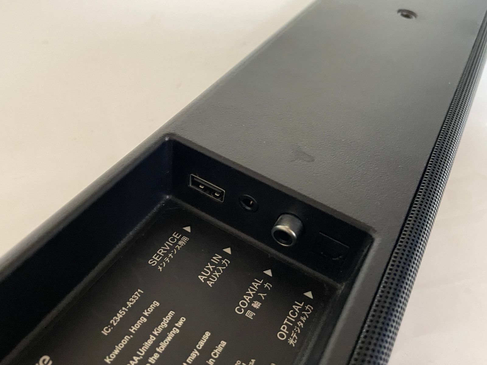 △ アンカー ANKER サウンドコア インフィニ Soundcore Infini