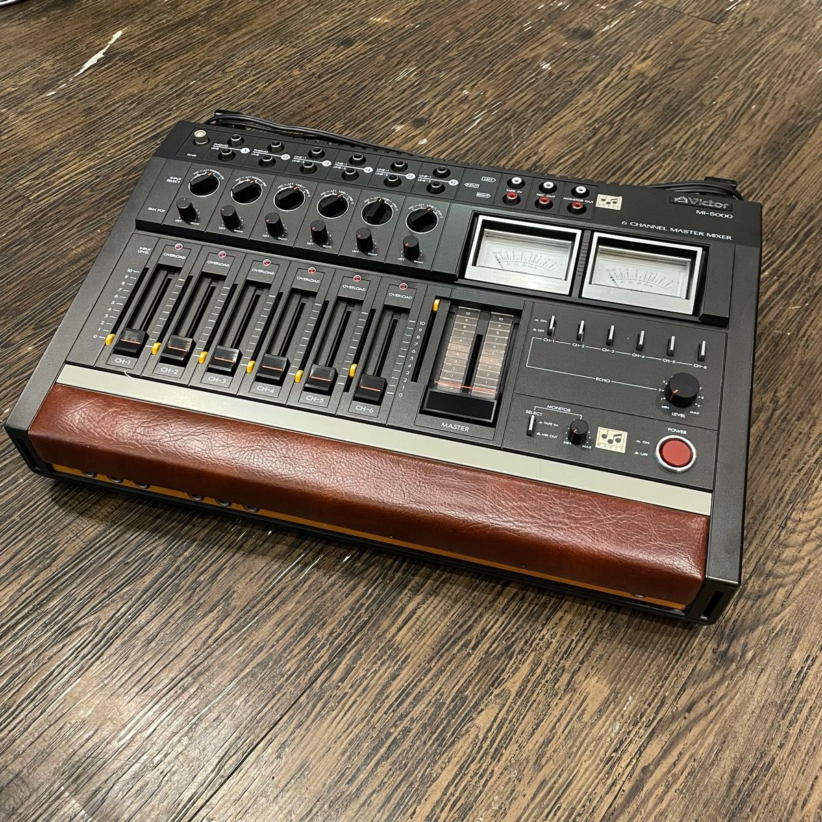 Victor MI-5000 ヴィクター ミキサー