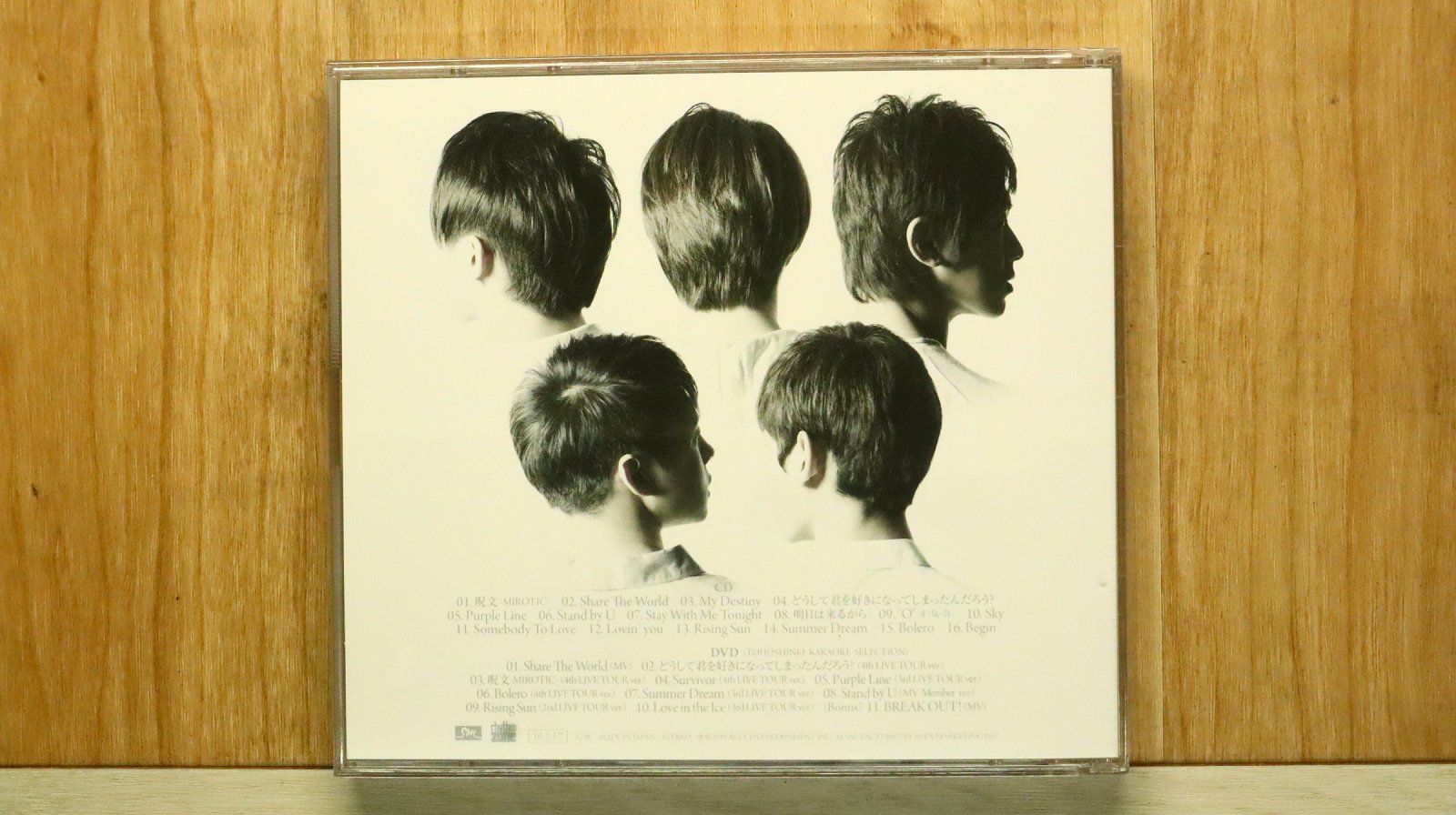 国内盤CD☆東方神起/TOHOSHINKI□ BEST SELECTION 2010（CD+DVD