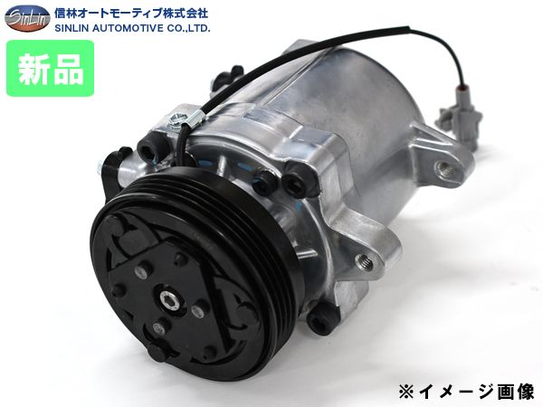 ワゴンR MH34S エアコンコンプレッサー 社外新品 コア返却不要 信林オートモーティブ MJD0053A 送料無料