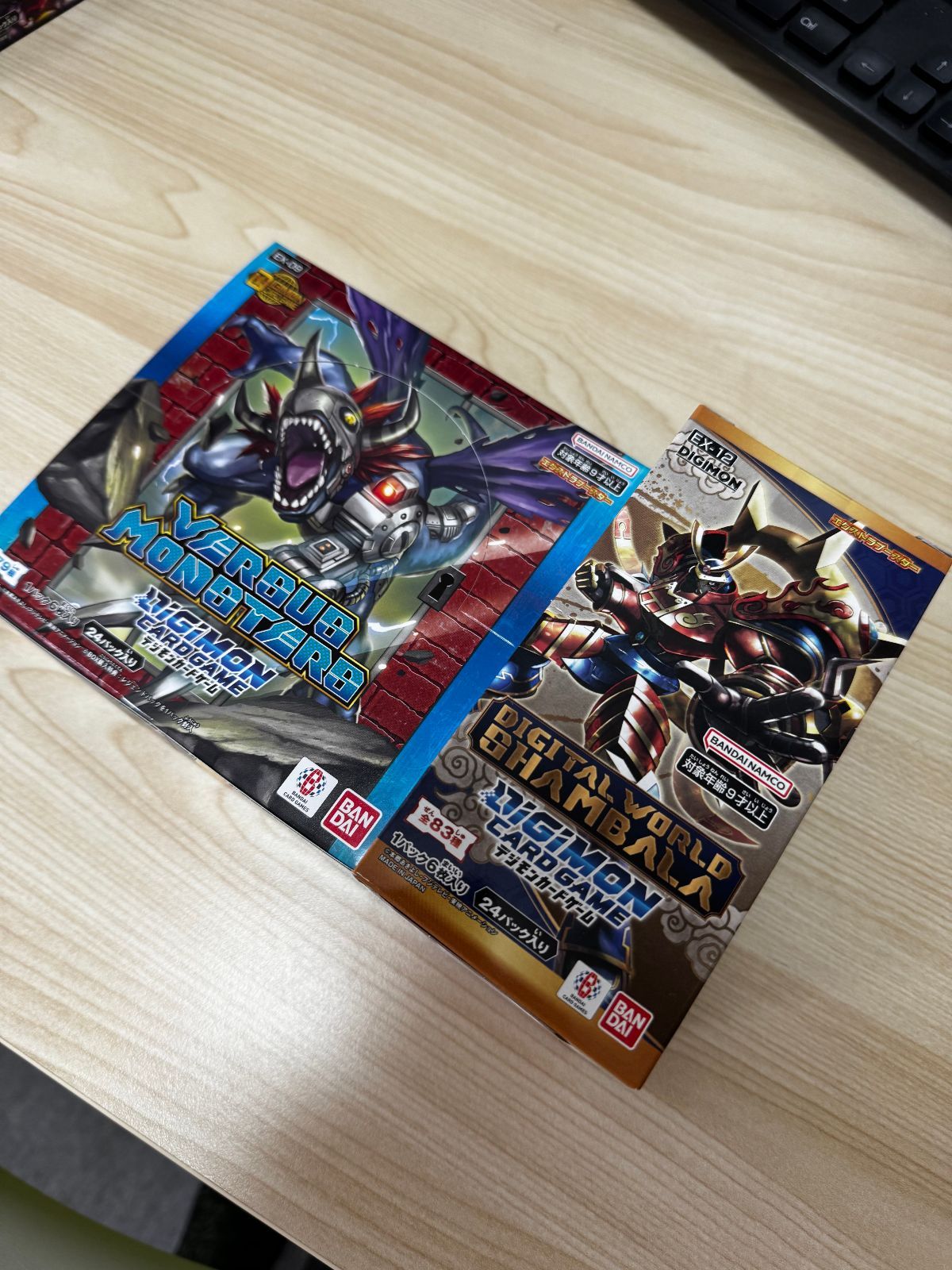 Digimon Card Game EX-09 & EX-12 VERSUS MONSTERS & DIGITAL WORLD SHAMBALA
