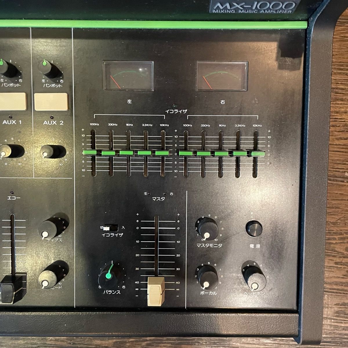 Toa MX-1000 トーア アナログ パワードミキサー 60W+60W 8Ω