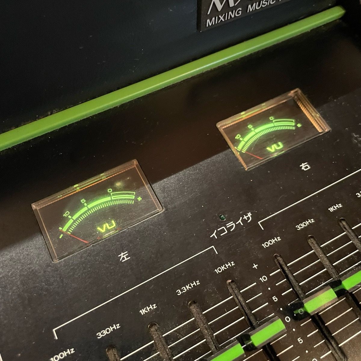 Toa MX-1000 トーア アナログ パワードミキサー 60W+60W 8Ω