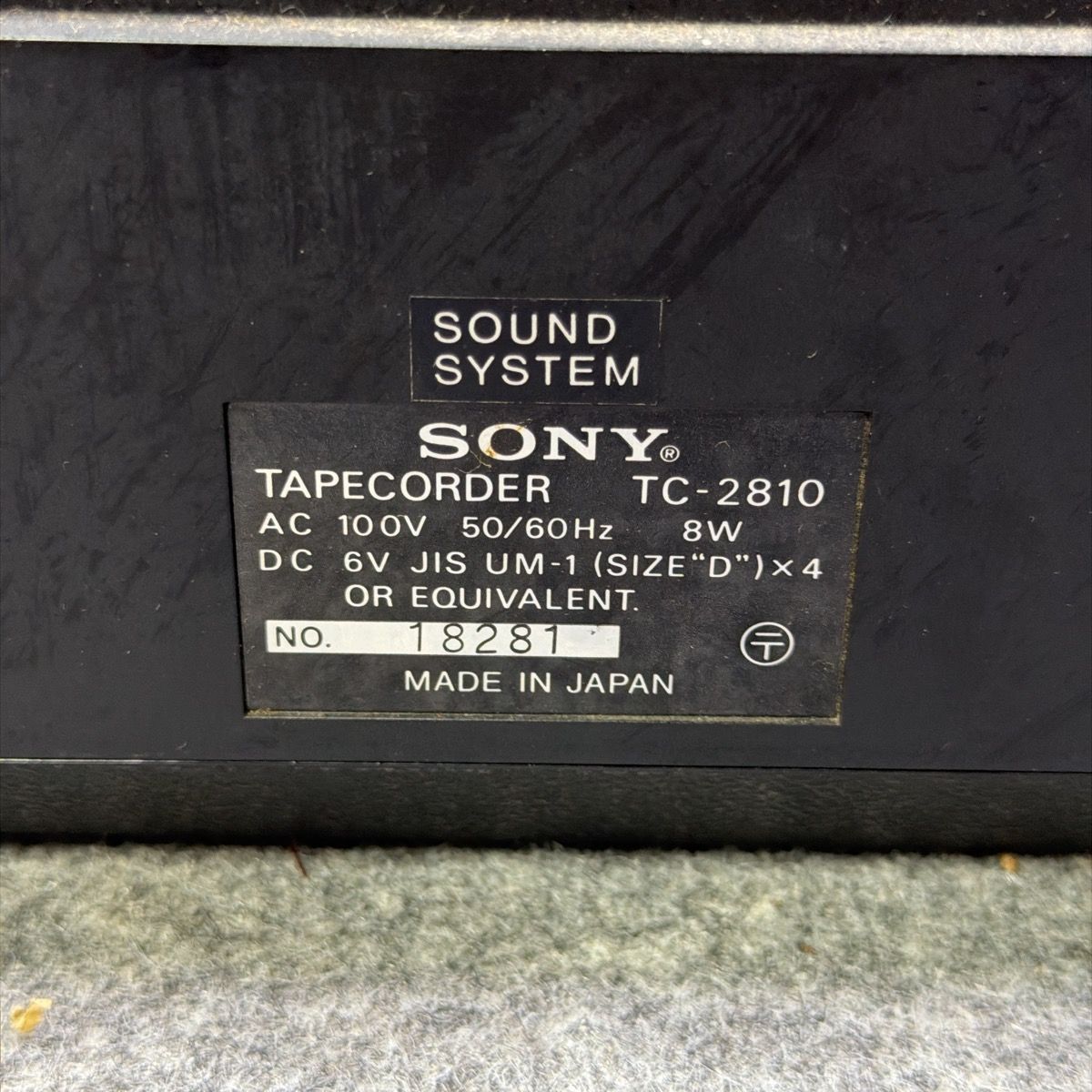 再生確認済】SONY TC-2810 ステレオカセットコーダー 1975年発売 当時