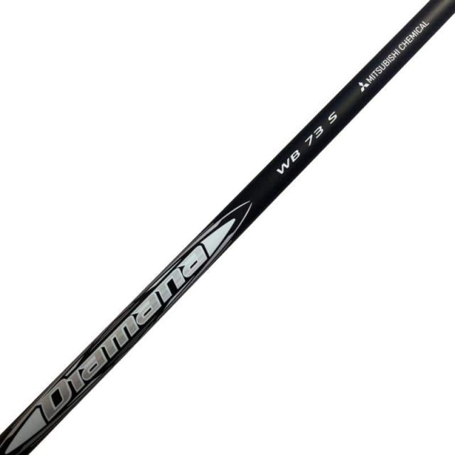 中古】 テーラーメイドスリーブ付き(Qi4D系) 三菱ケミカル(レイヨン