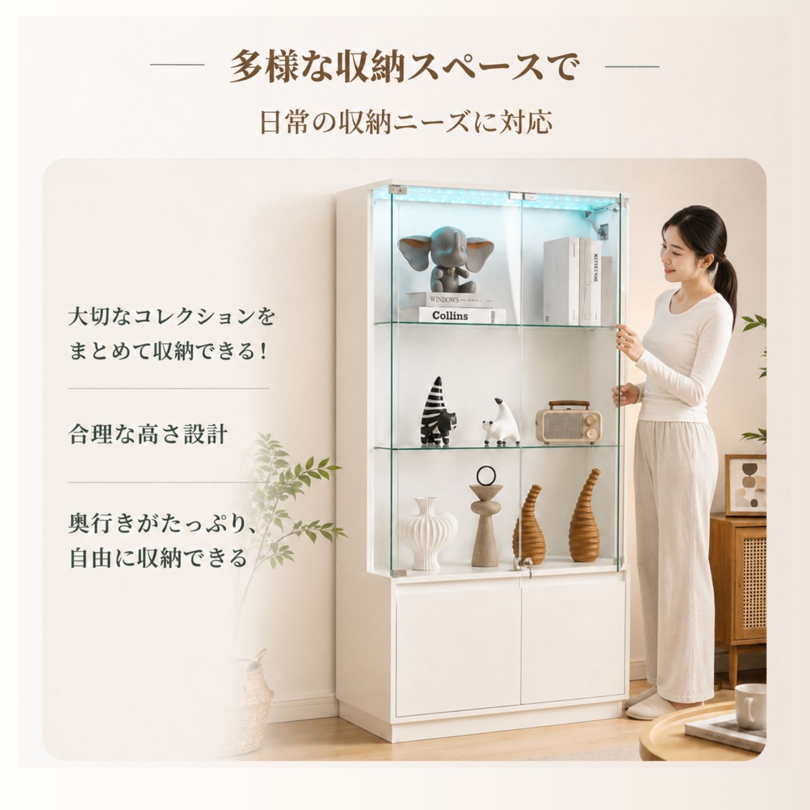 人気NO.1】 コレクションケース ガラスキャビネット ディスプレイ
