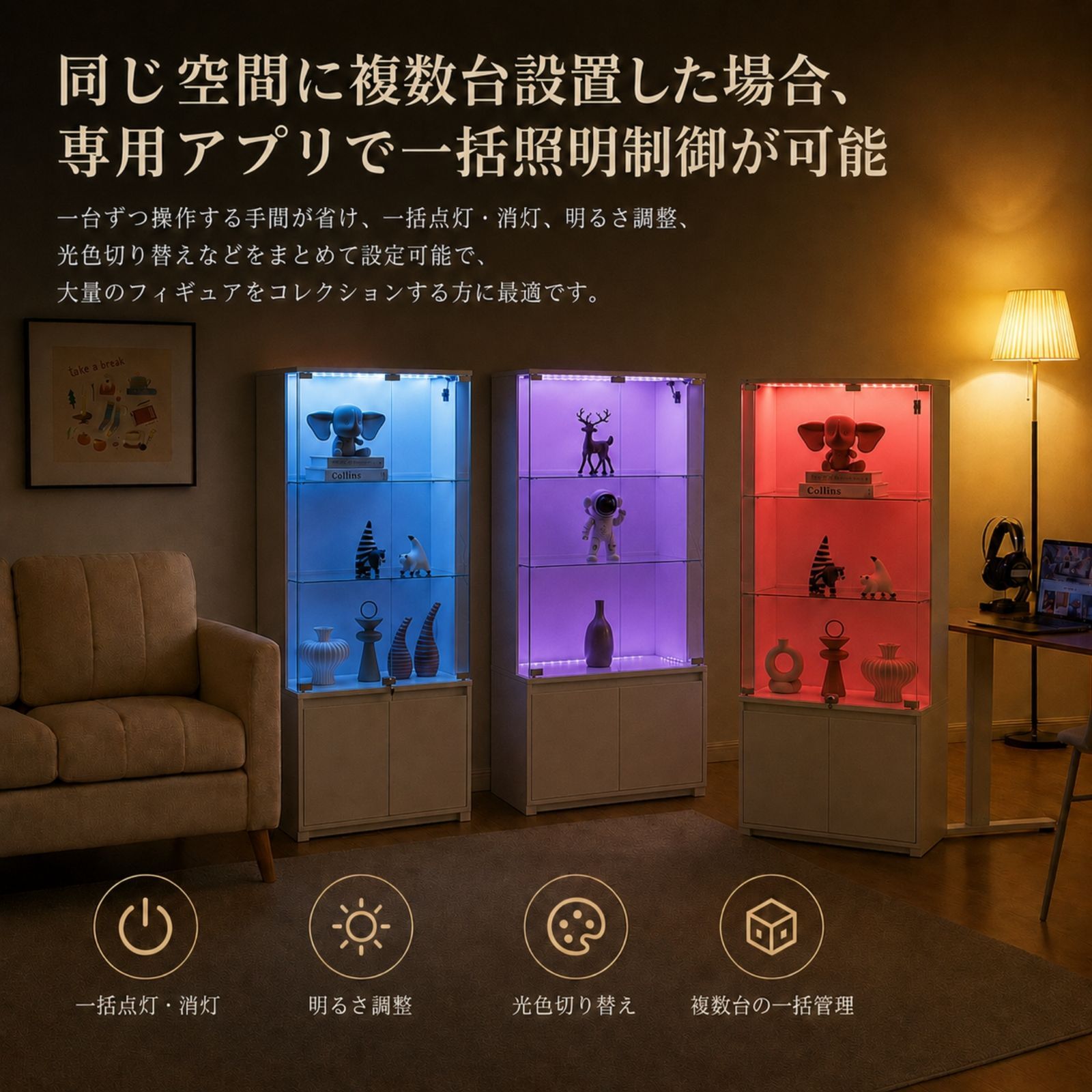 人気NO.1】 コレクションケース ガラスキャビネット ディスプレイ