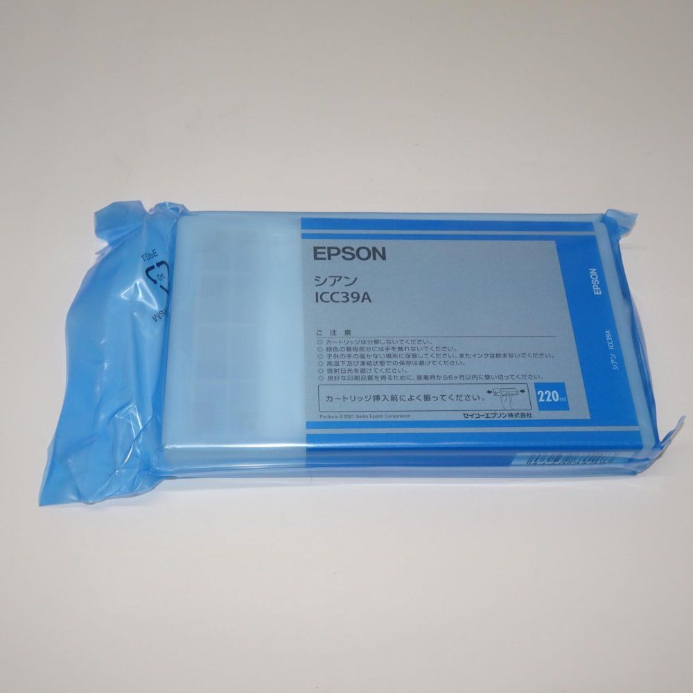 セイコーエプソン インクカートリッジ シアン 220ml ICC39A