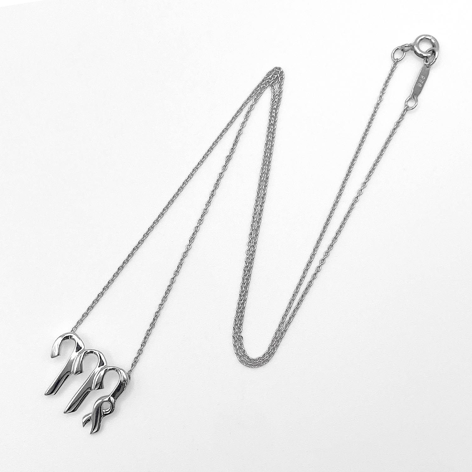 TIFFANY&Co. ティファニー 星座 ゾディアック ネックレス おとめ座 Virgo ペンダント SV925 シルバー 新品仕上済 レディース 【中古】 TIFFANY&Co. ティファニー 星座 ゾディアック ネックレス おとめ座 Virgo ペンダント SV925 シルバー 新品仕上済 レディース 【中古】
