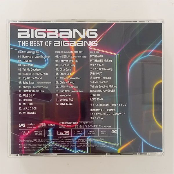 THE BEST OF BIGBANG 2CD+DVD K-POP アジア #m00527 - メルカリ