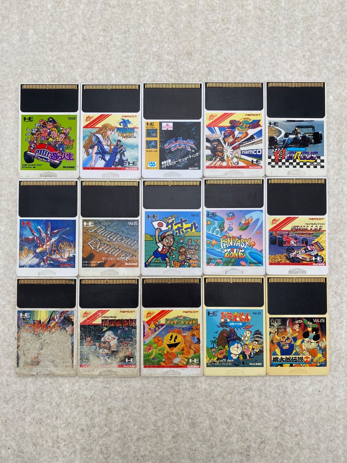 PC engine software summary 15 points
