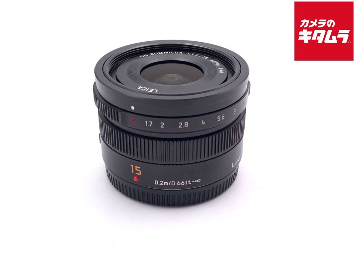 【中古】 【美品】 パナソニック LEICA DG SUMMILUX 15mm/F1.7 ASPH. [H-X015] ブラック 29,679円