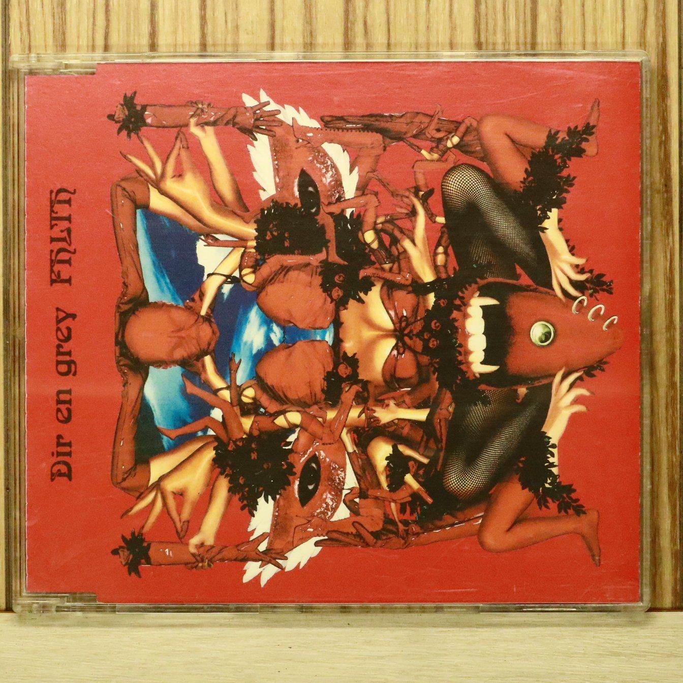 国内盤CD☆ディル・アン・グレイ/DIR EN GREY□ FILTH 【SFCD0007