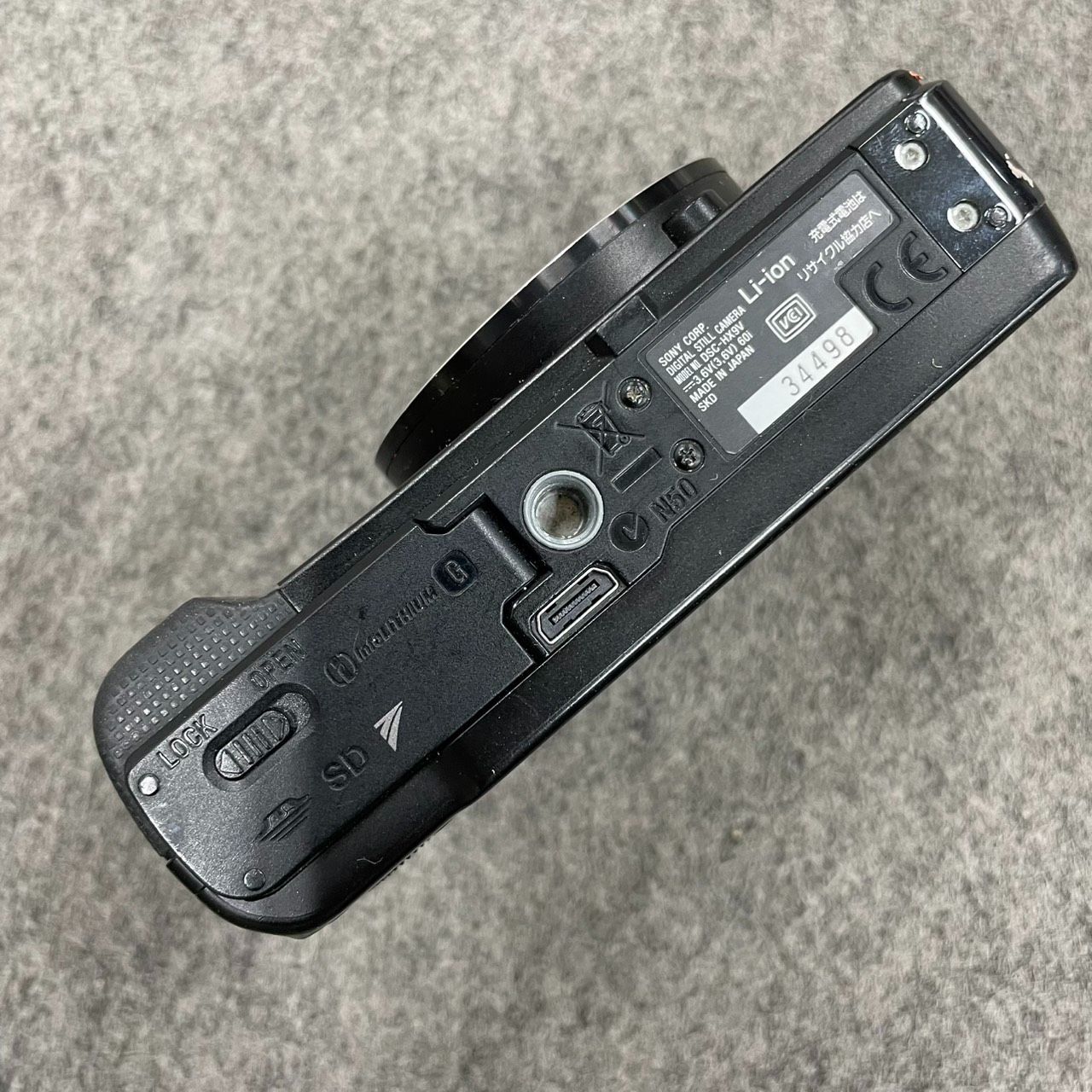 SONY Cyber-shot サイバーショット DSC-HX9V デジタルカメラ ソニー 黒