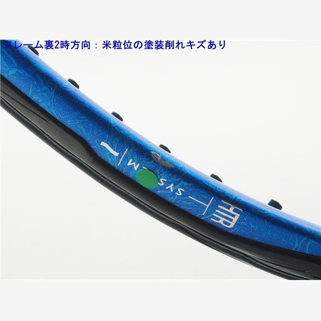 中古 テニスラケット バボラ ピュア ドライブ 30周年記念モデル 2024年