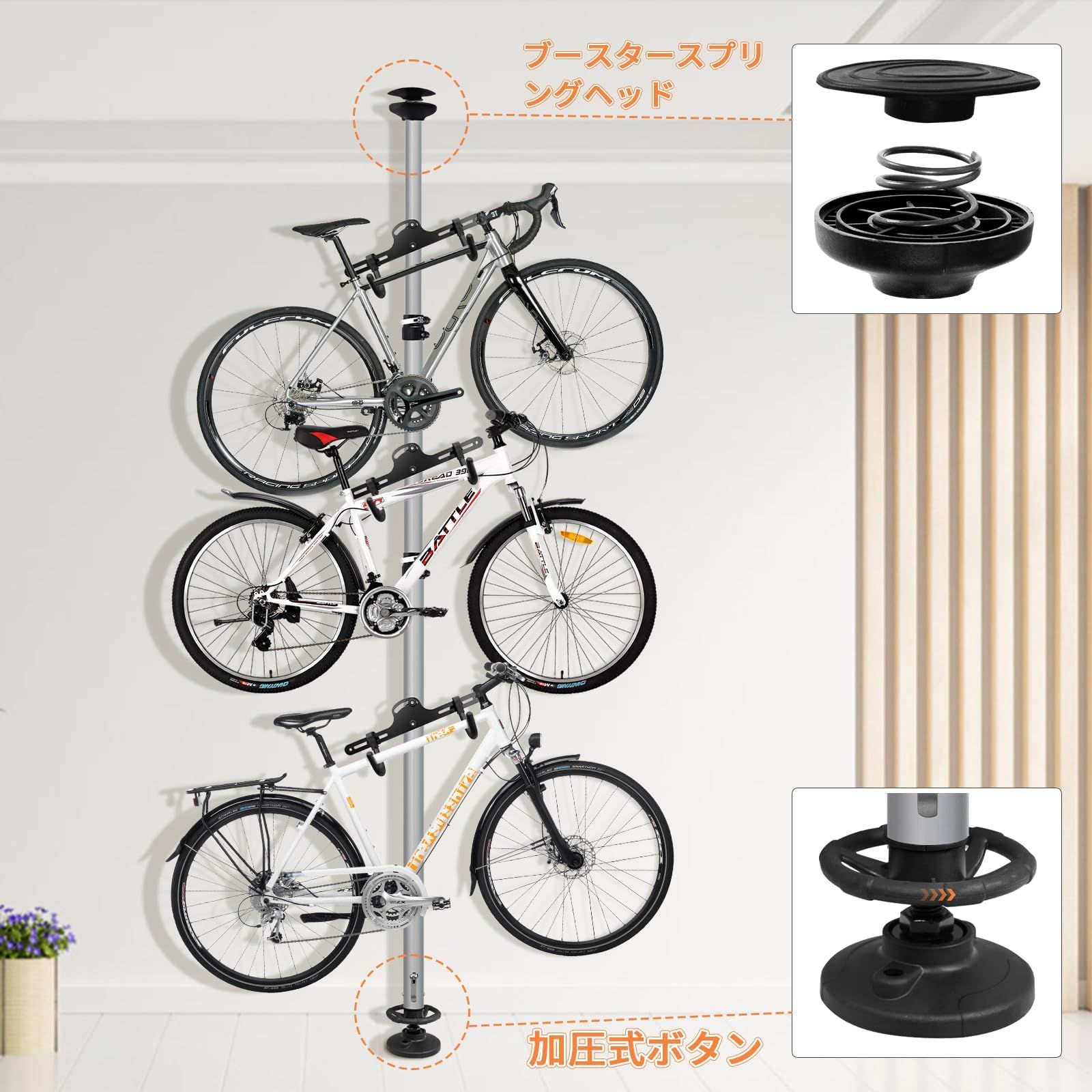 ZYLKEKL 自転車スタンド サイクルスタンド 電動自転車 ロードバイク 高さ調節 高さ146cm~362cm [3台用] ディスプレイ バイクタワー 頑丈 転倒防止 防錆 耐腐食性 ロードバイク 収納 玄関収納 屋外?屋外 多機能 省スペース 自立式 [シ