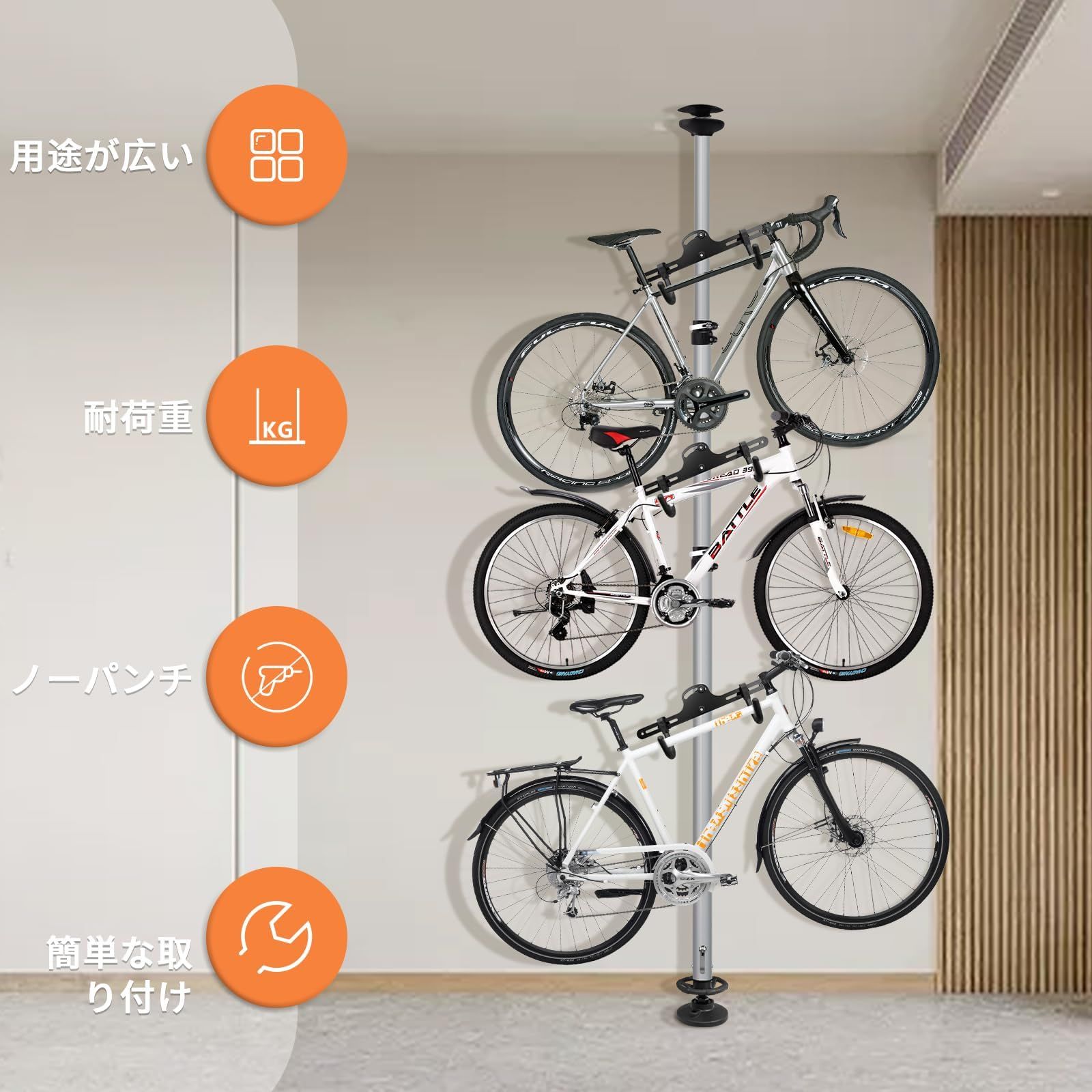 ZYLKEKL 自転車スタンド サイクルスタンド 電動自転車 ロードバイク 高さ調節 高さ146cm~362cm [3台用] ディスプレイ バイクタワー 頑丈 転倒防止 防錆 耐腐食性 ロードバイク 収納 玄関収納 屋外?屋外 多機能 省スペース 自立式 [シ