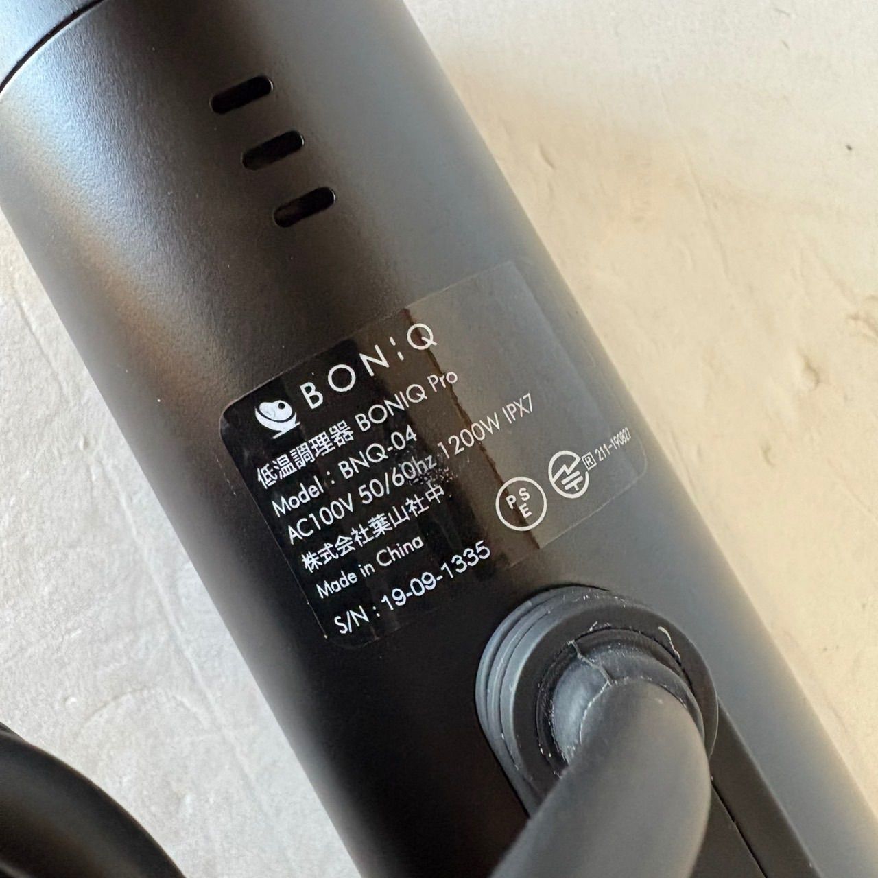 BONIQ 低温調理器 BNQ-04 本体セット】取り扱い説明書 レシピガイド