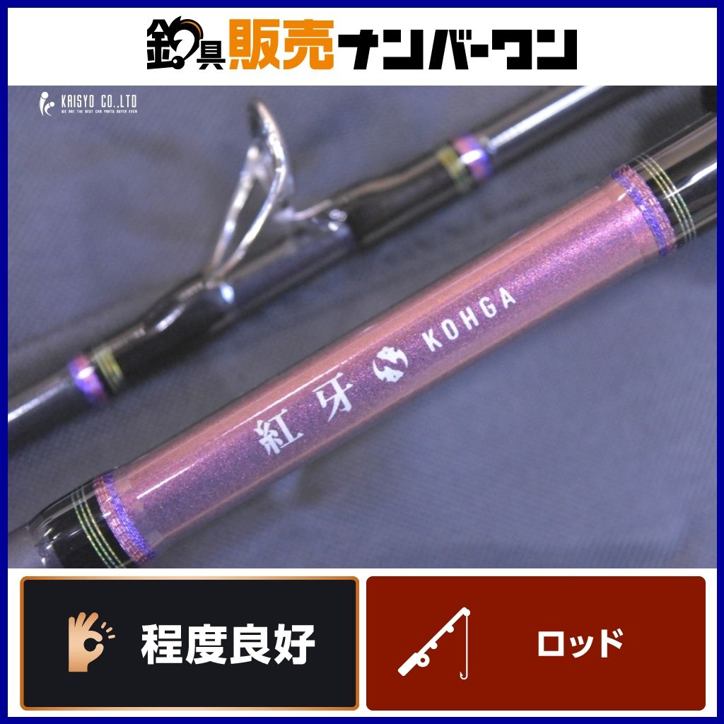 ダイワ 紅牙 X 69XHB DAIWA KOHGA X 69XHB-S ベイトロッド タイラバ 鯛