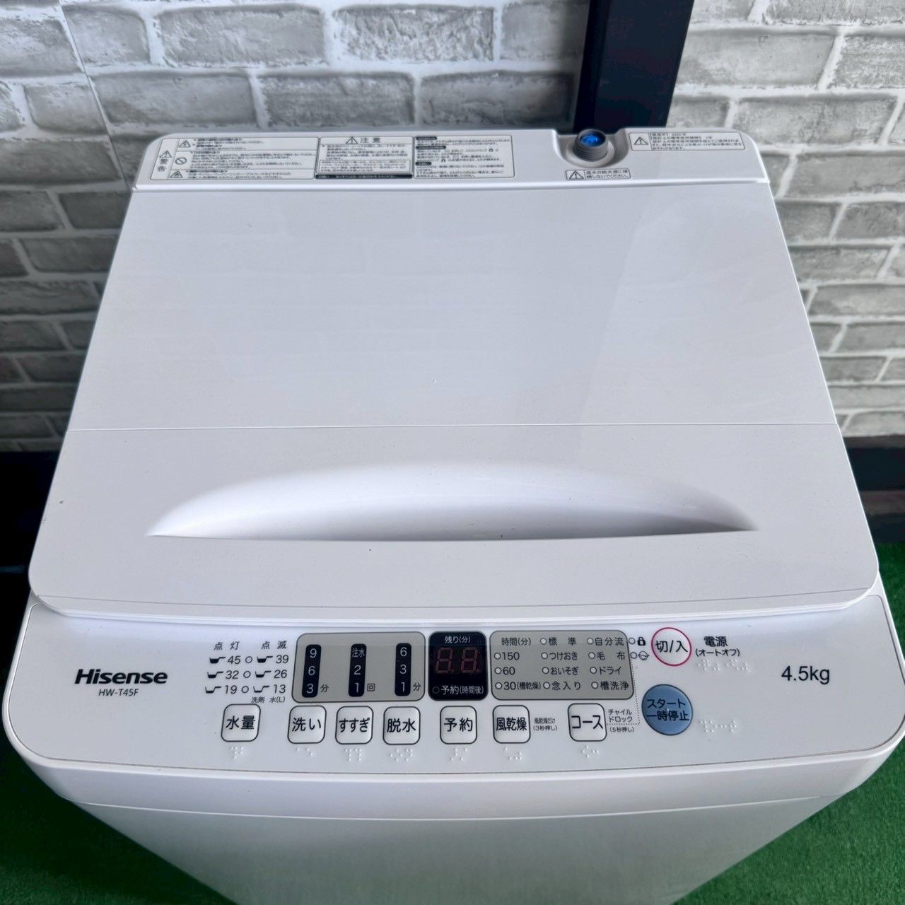 ハイセンス Hisense 洗濯機 2022年製 縦型洗濯機 4.5kg ホワイト 