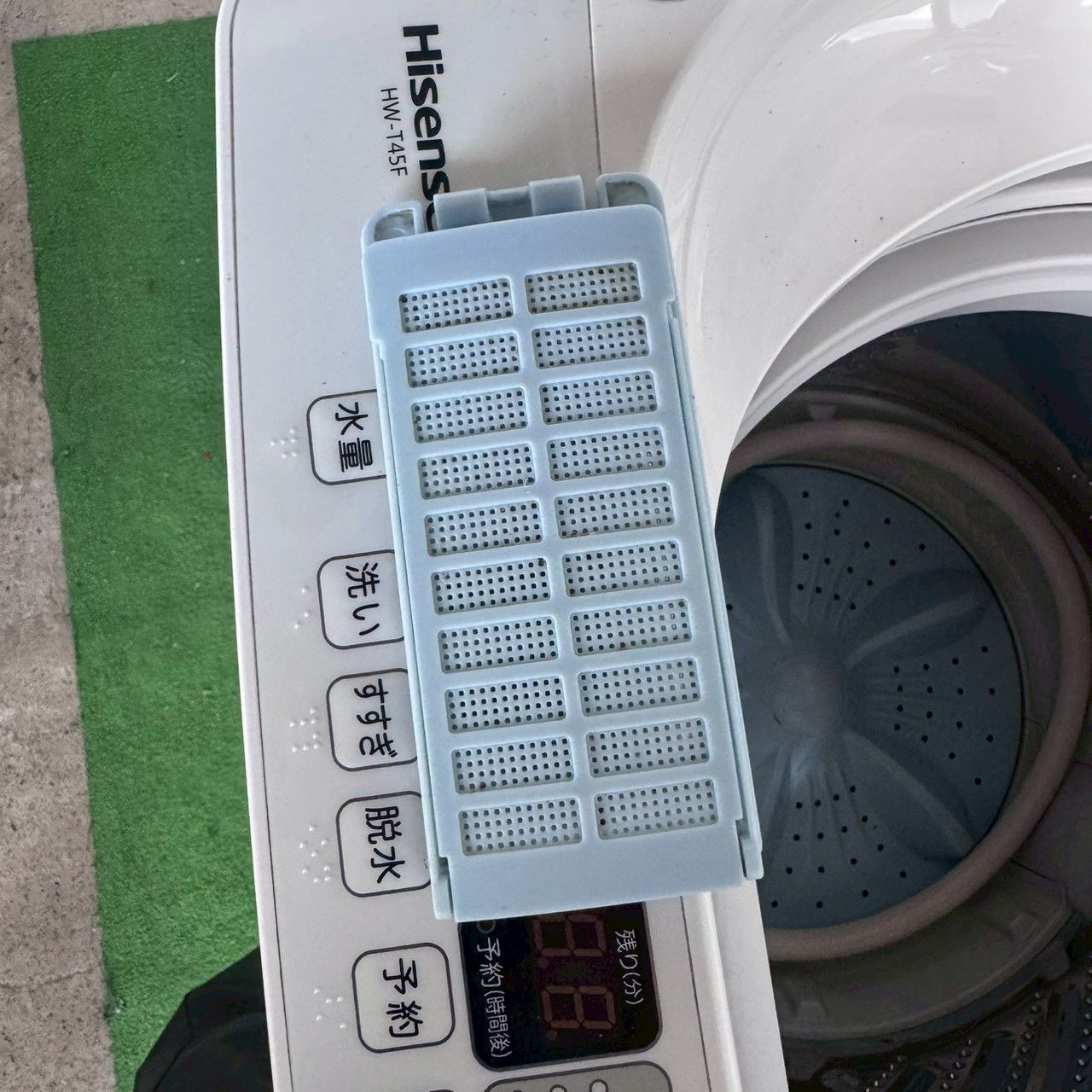 ハイセンス Hisense 洗濯機 2022年製 縦型洗濯機 4.5kg ホワイト