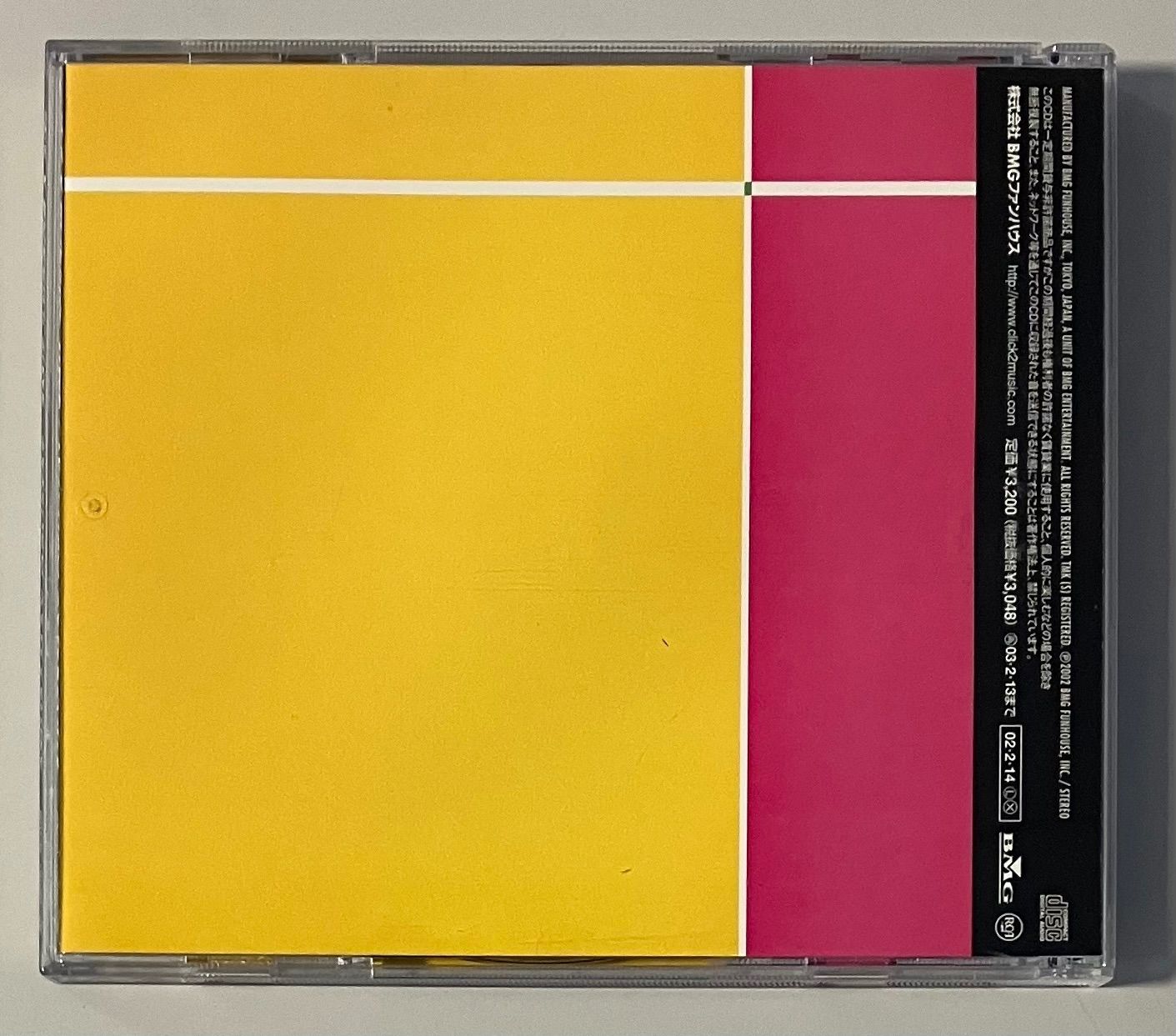 フォロー割対象商品】中古CD 山下達郎『IT'S A POPPIN' TIME』帯付き