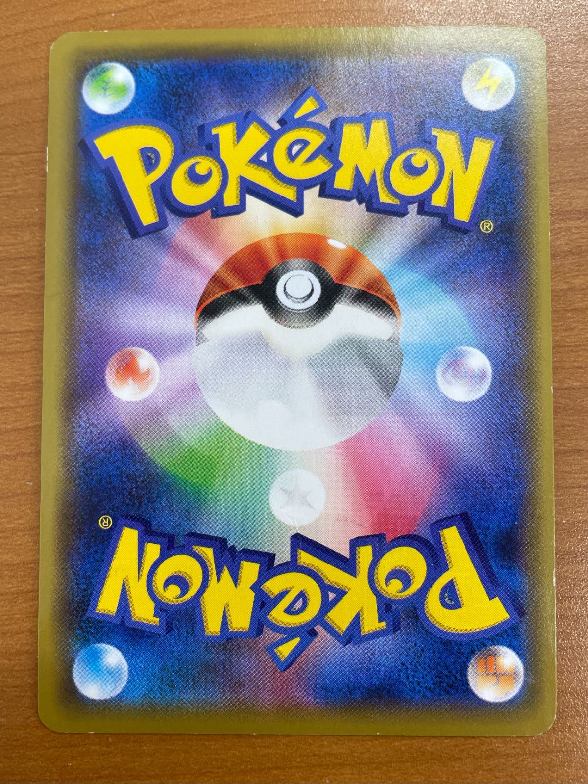 状態B MサーナイトEX 016/048 XY ポケカ ポケモン ポケモンカード