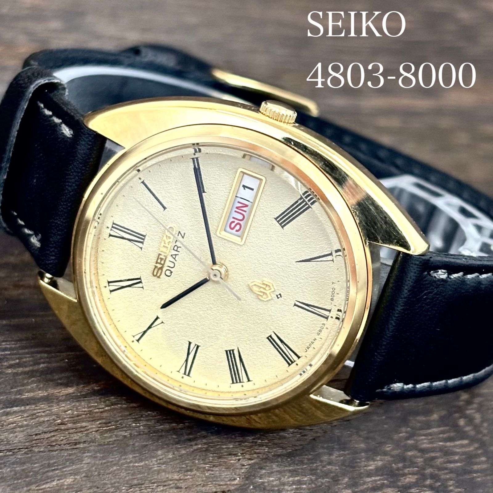 SEIKO 48クォーツ 腕時計 梨地シルバー文字盤　稼動品　極美品4803 稼働/デッドストック】SEIKO/セイコー QUARTZ/クォーツ 腕時計 梨地