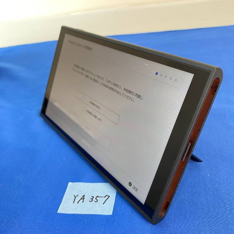 ◇YA357 【動作OK】ニンテンドー Switch2 本体 Nintendo 任天堂