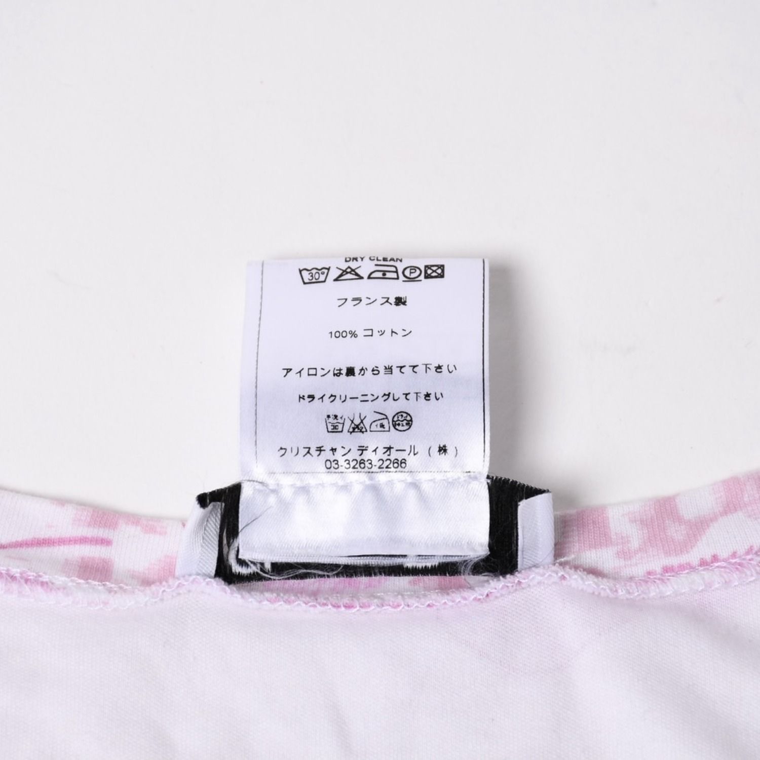 Christian Dior クリスチャンディオール Vネック 半袖Tシャツ