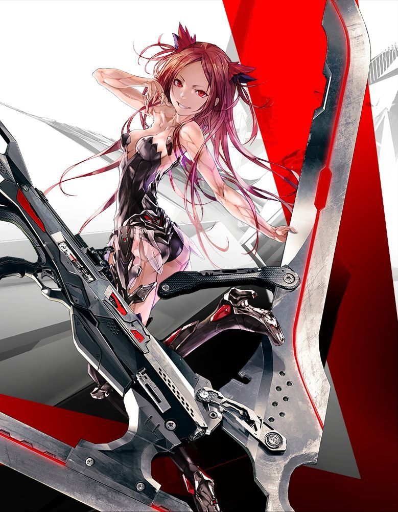 BEATLESS BOX 1 [Blu-ray]