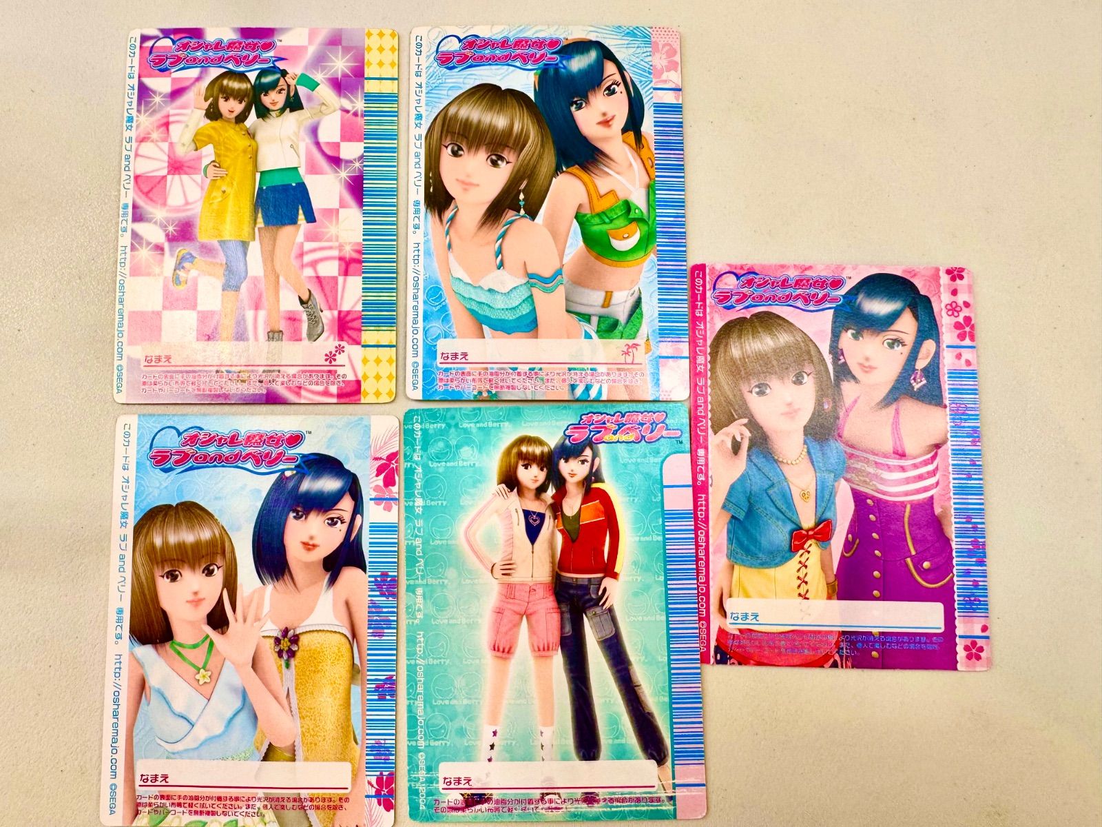 I7-78】◎ オシャレ魔女 ラブandベリー カード 5点セット - メルカリ