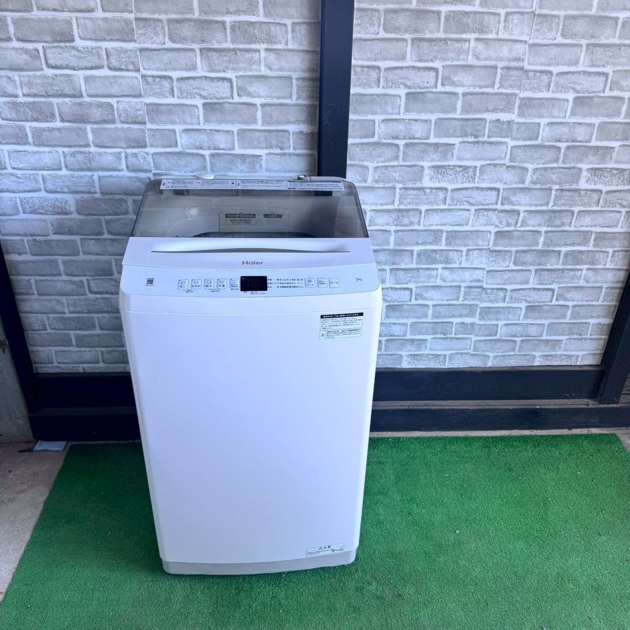 ハイアール Haier 洗濯機 2022年製 7kg 縦型洗濯機 7キロ ホワイト 白 