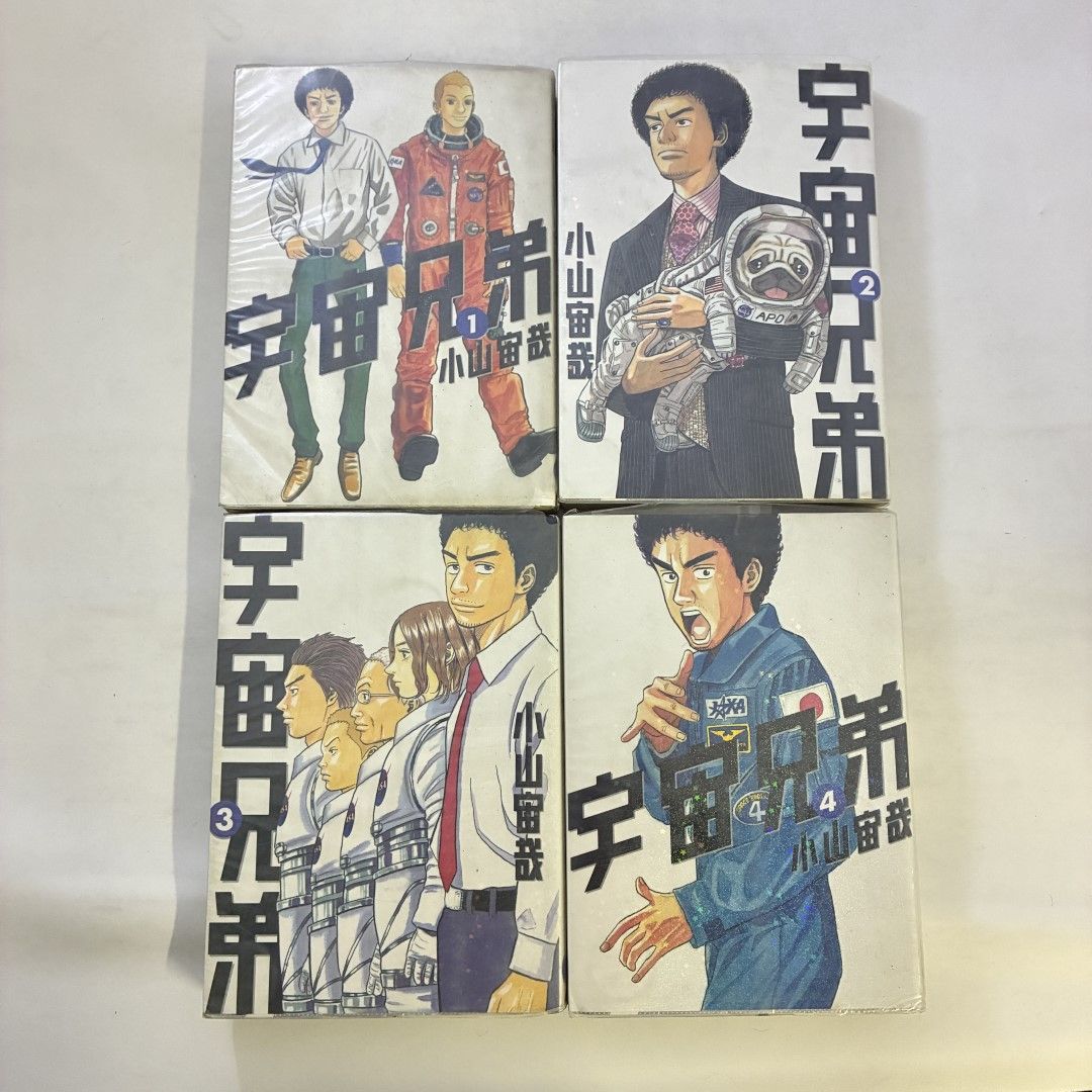 宇宙兄弟 1巻～16巻 - メルカリ