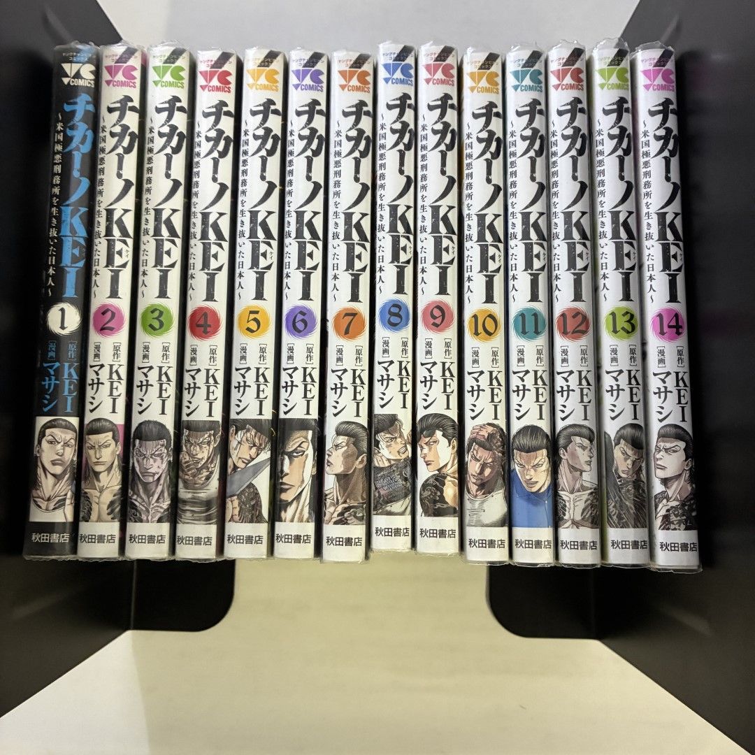 チカーノ 1巻～14巻 - メルカリ