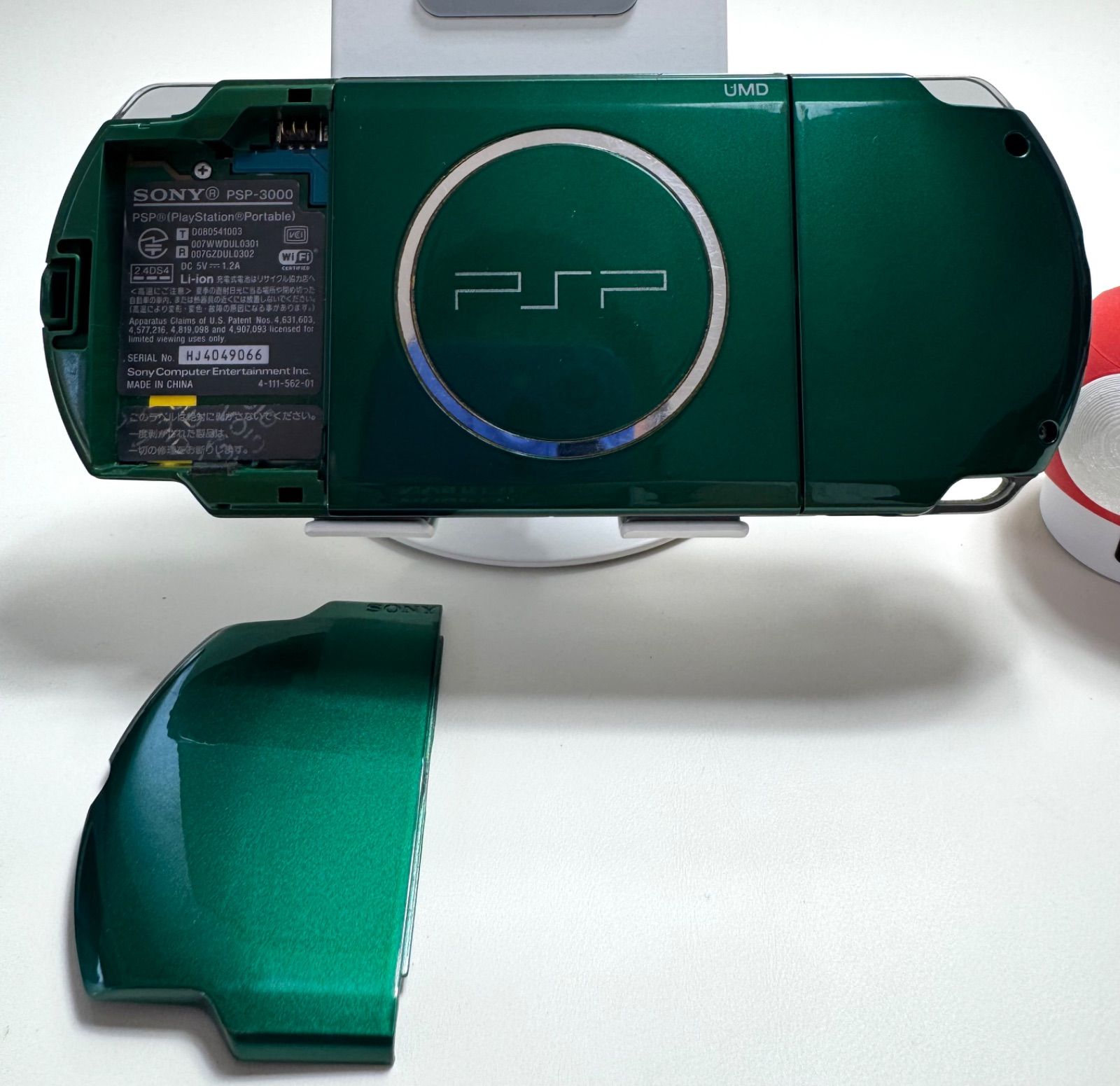 希少】PSP-3000 フルラミネートIPS すぐ遊べるセット HW072 - メルカリ